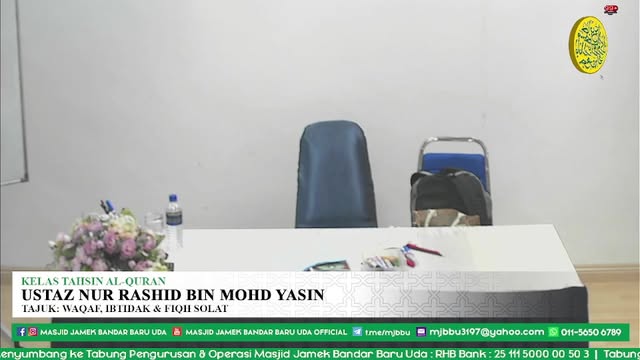 Kelas Tahsin Alquran 