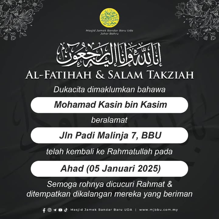 بسم الله الرحمن الرحيم 