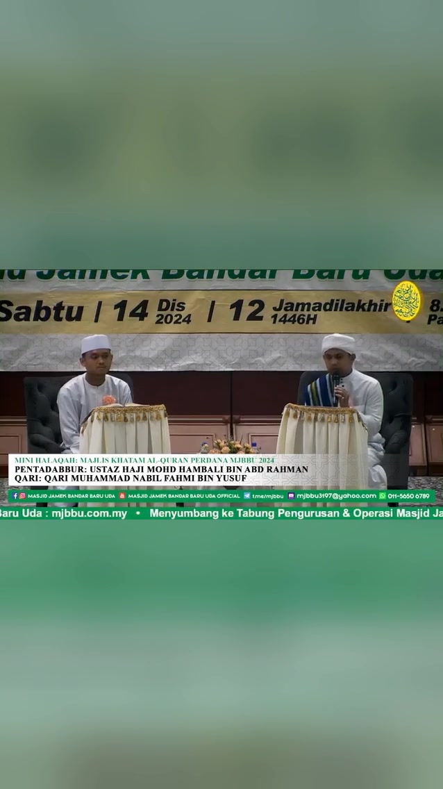 Mini Halaqah: Majlis Khatam Alquran Perdana Mjbbu 2024 