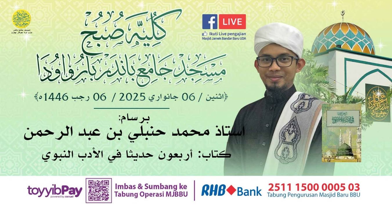 بسم الله الرحمن الرحيم 