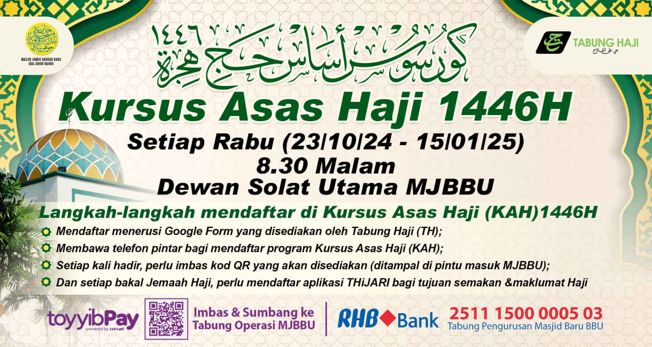 Malam Ini Bersambung Siri Ke-12 Bersama Pengarah Th 