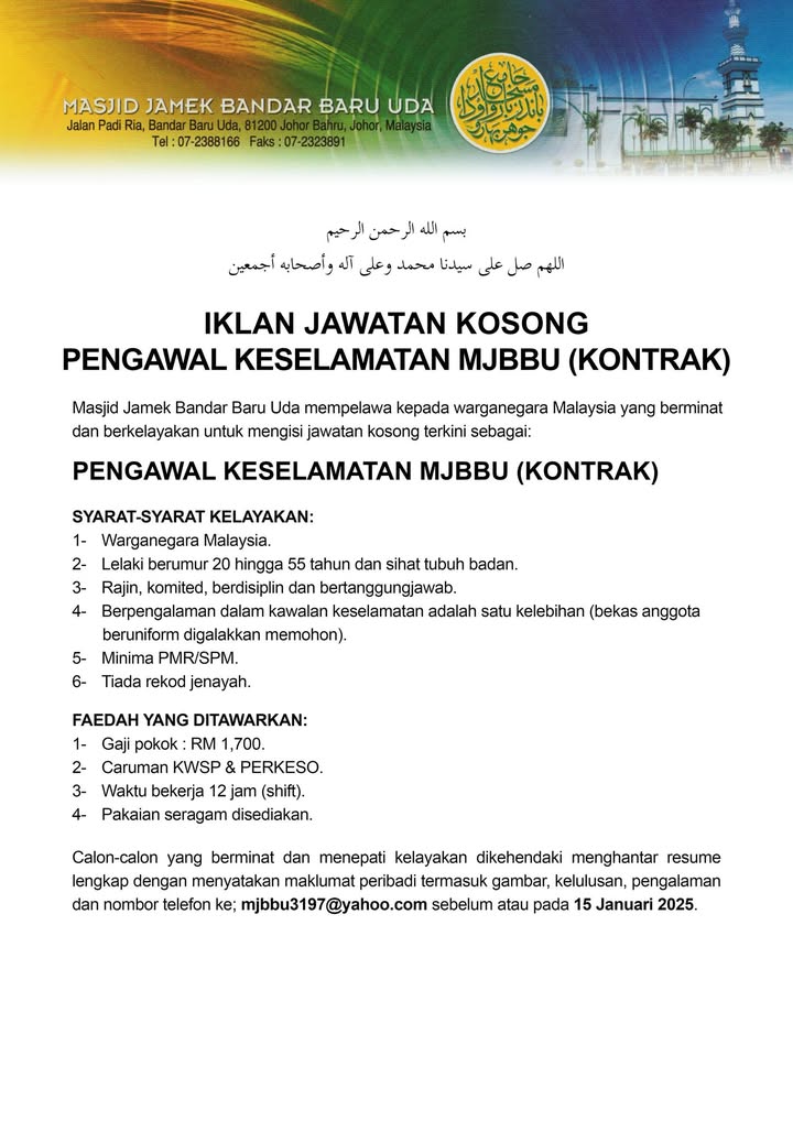 Iklan Jawatan Kosong Di Mjbbu. 