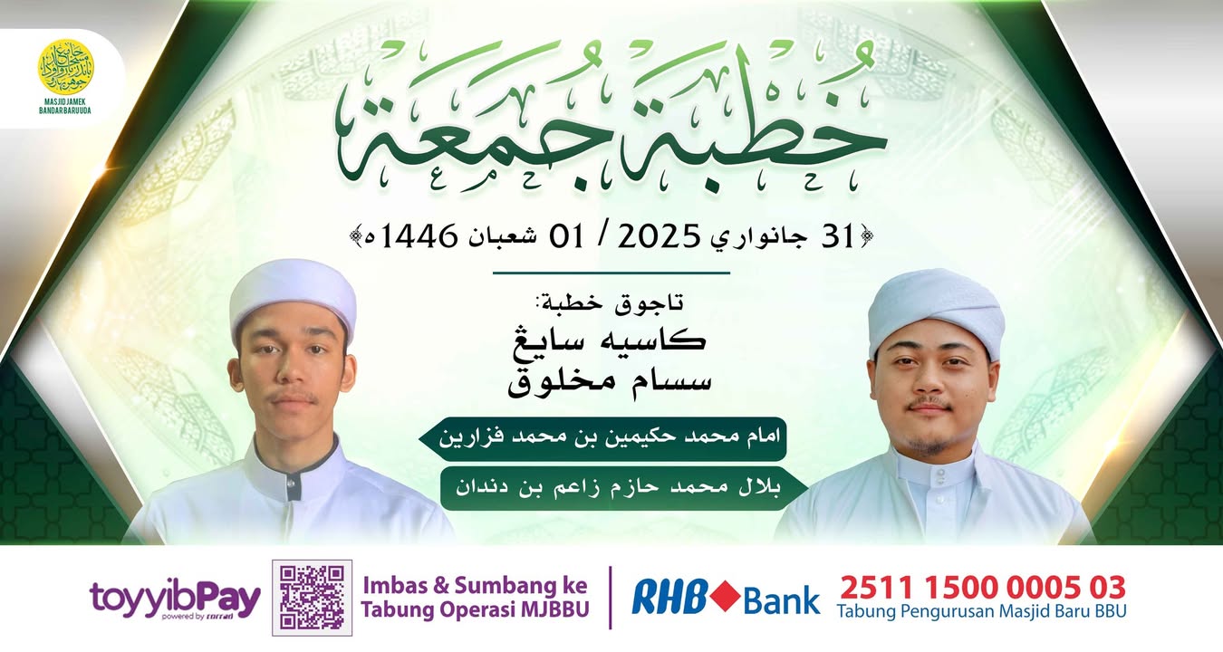 بسم الله الرحمن الرحيم 