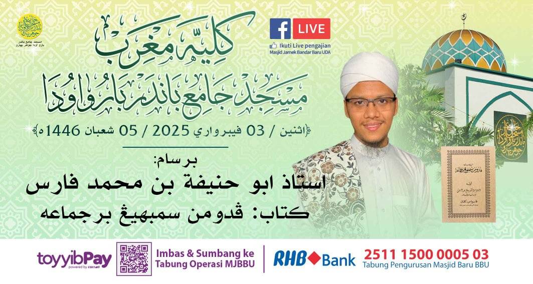 بسم الله الرحمن الرحيم 