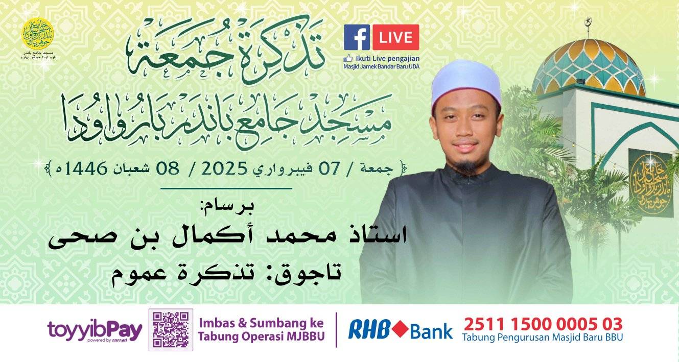 بسم الله الرحمن الرحيم 