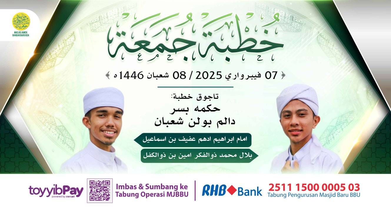 بسم الله الرحمن الرحيم 