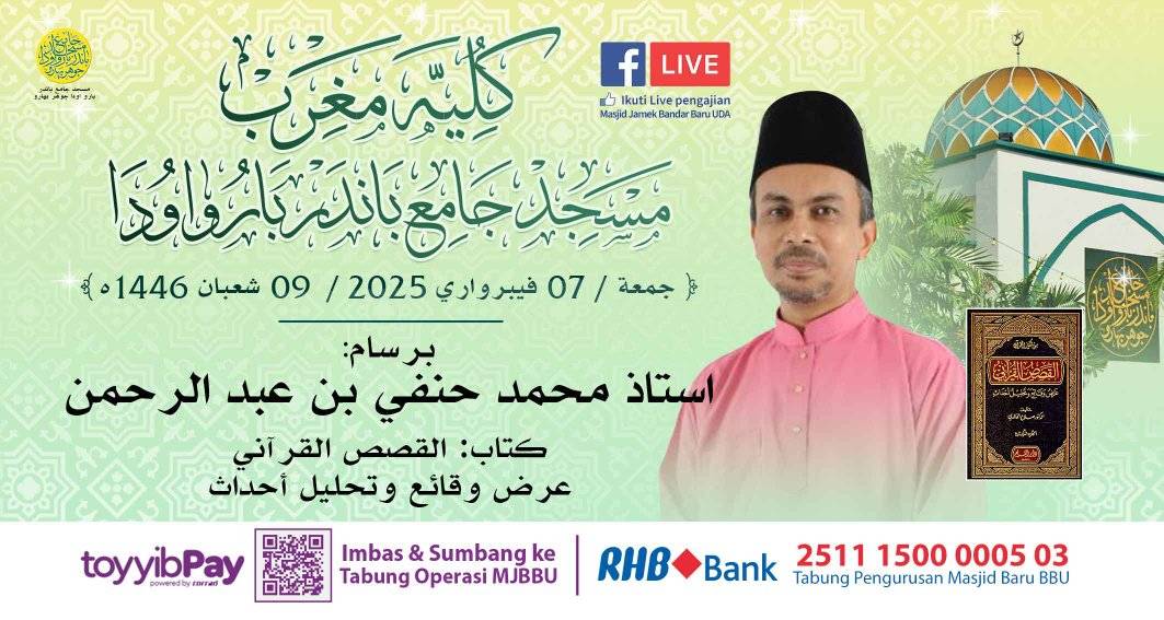 بسم الله الرحمن الرحيم 