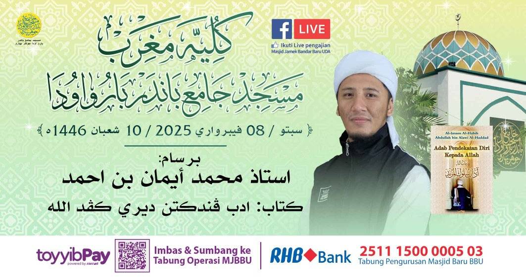 بسم الله الرحمن الرحيم 