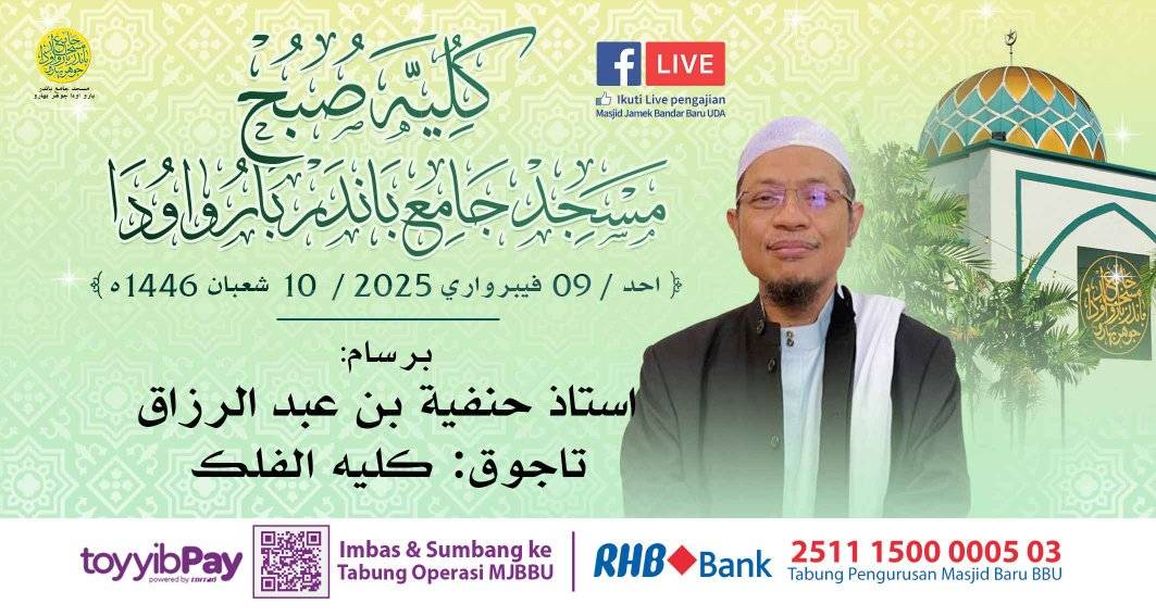 بسم الله الرحمن الرحيم 