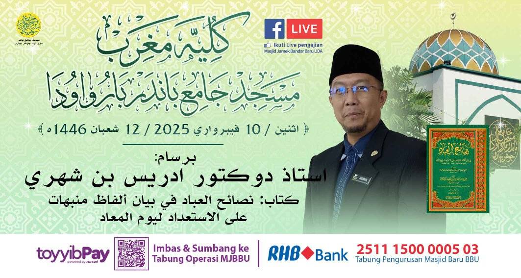 بسم الله الرحمن الرحيم 