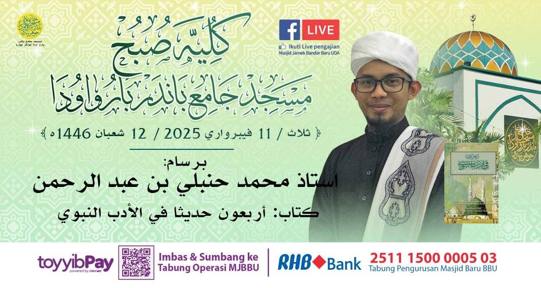 بسم الله الرحمن الرحيم 
