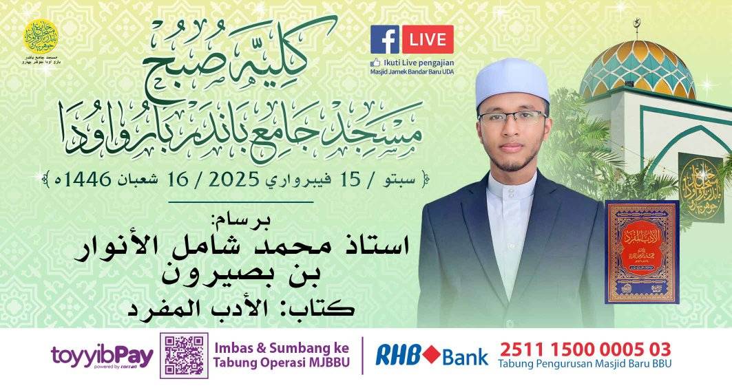 بسم الله الرحمن الرحيم 
