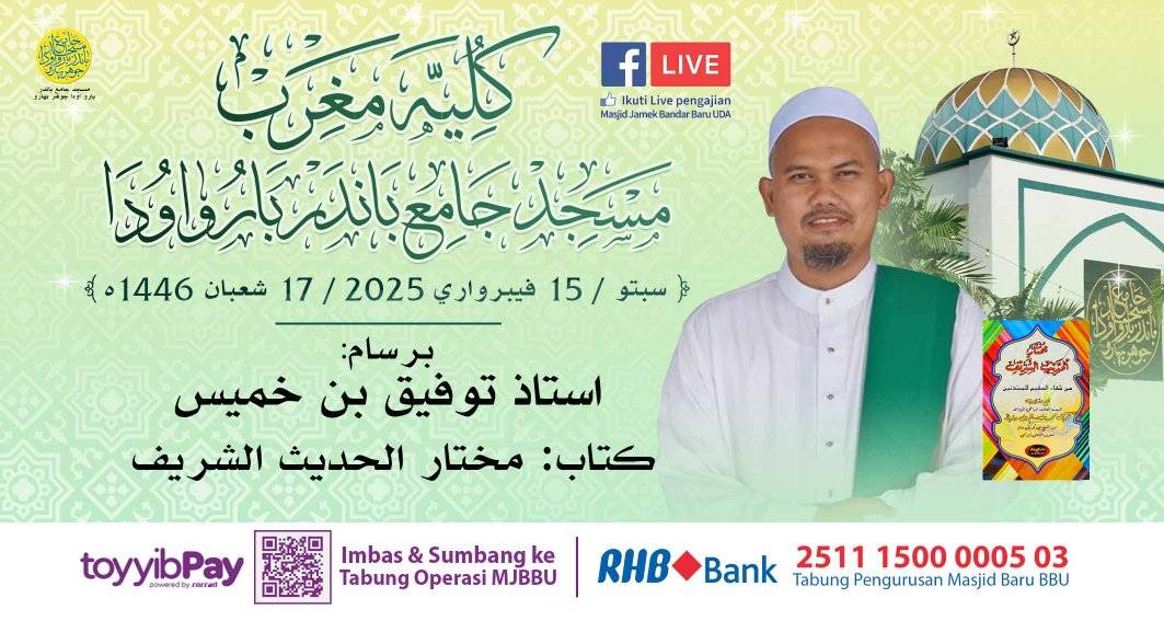 بسم الله الرحمن الرحيم 