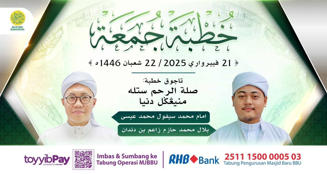 بسم الله الرحمن الرحيم 