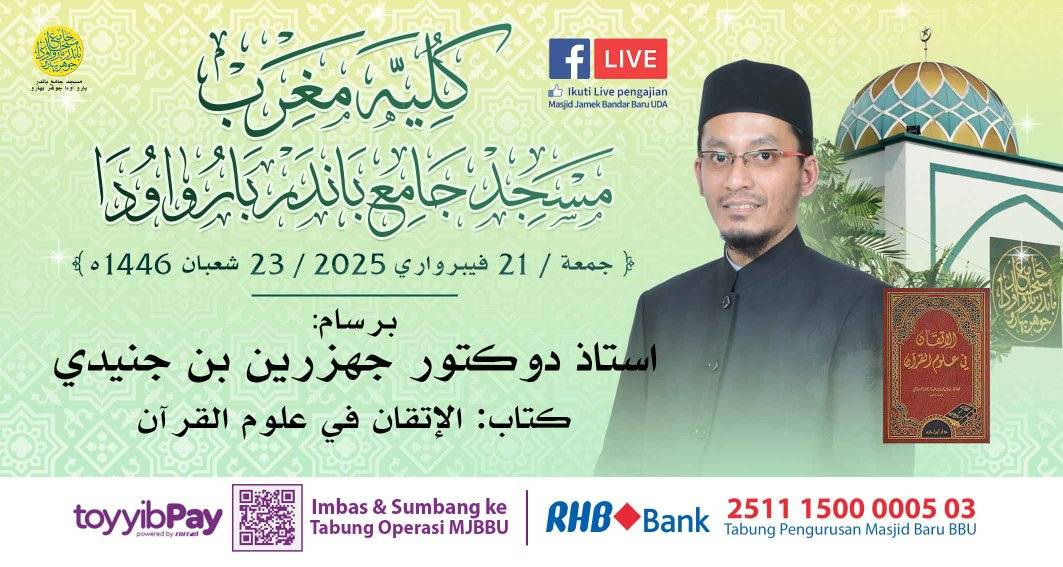 بسم الله الرحمن الرحيم 