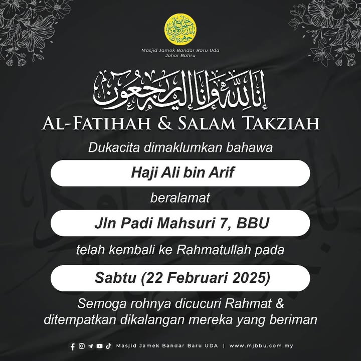 بسم الله الرحمن الرحيم 