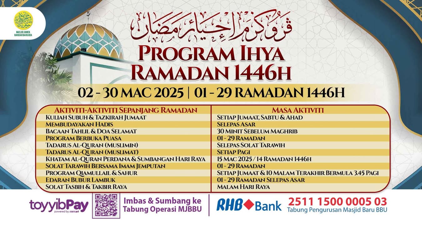 بسم الله الرحمن الرحيم 