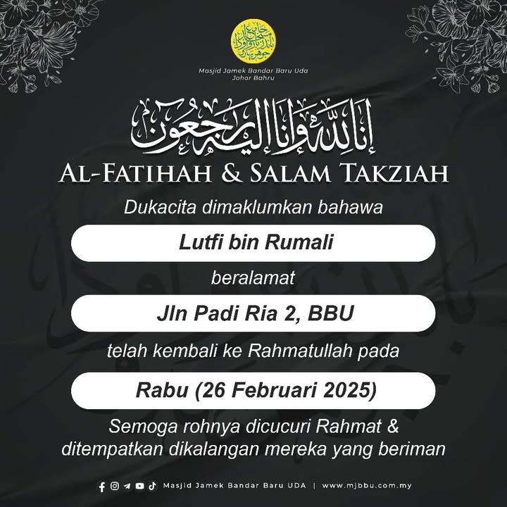 بسم الله الرحمن الرحيم 
