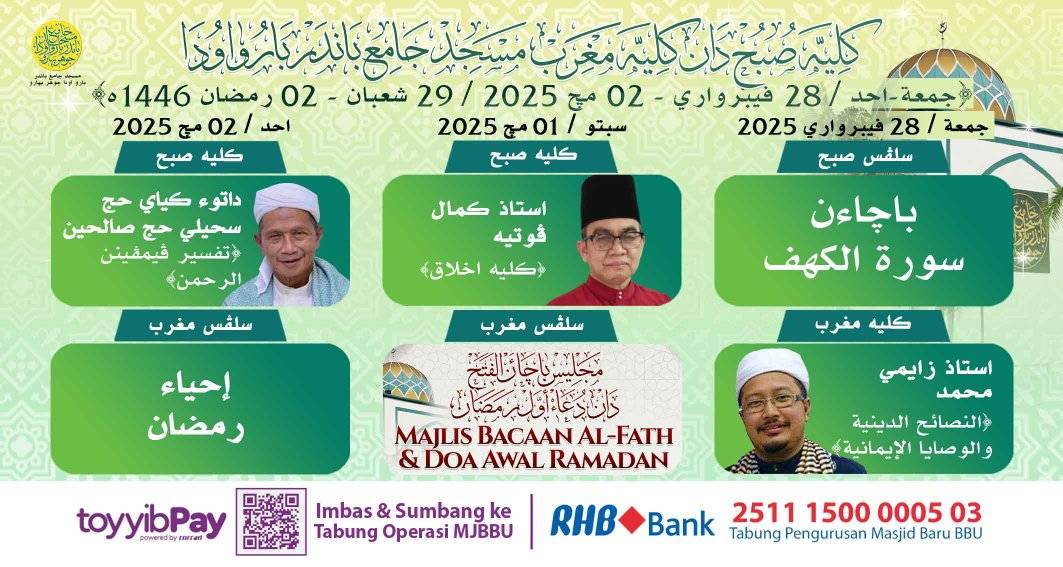 بسم الله الرحمن الرحيم  