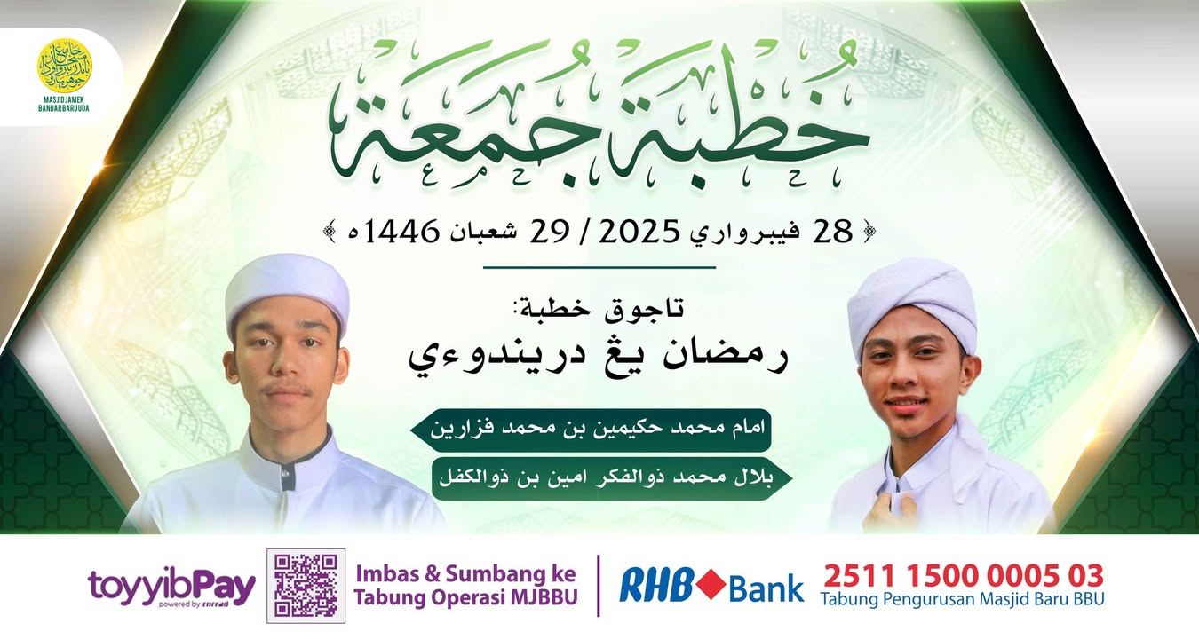 بسم الله الرحمن الرحيم 