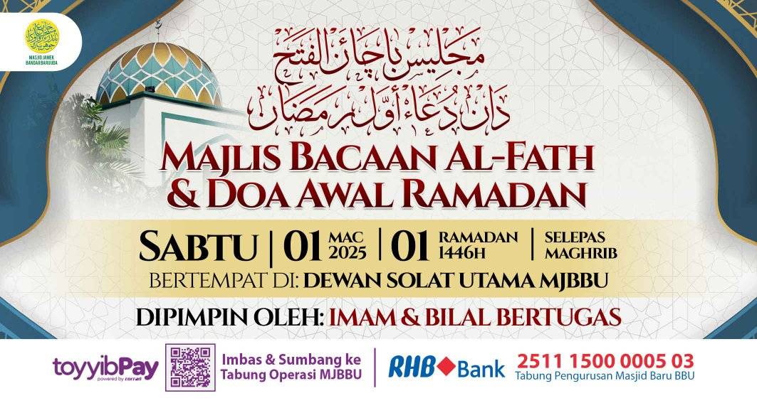 بسم الله الرحمن الرحيم 
