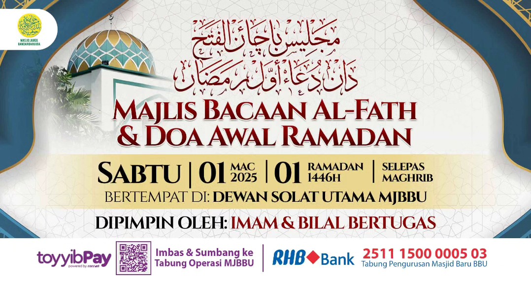 بسم الله الرحمن الرحيم 
