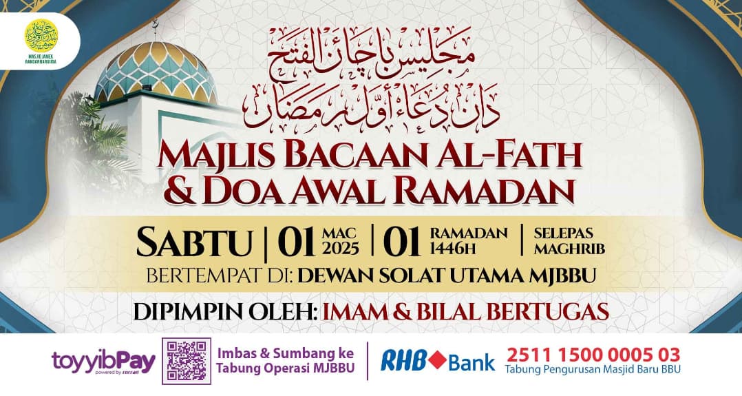 بسم الله الرحمن الرحيم 