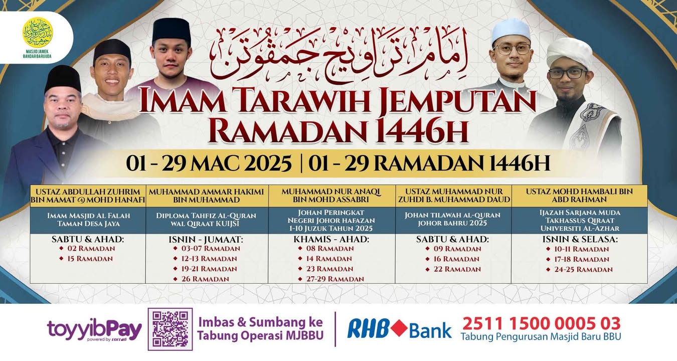 بسم الله الرحمن الرحيم 