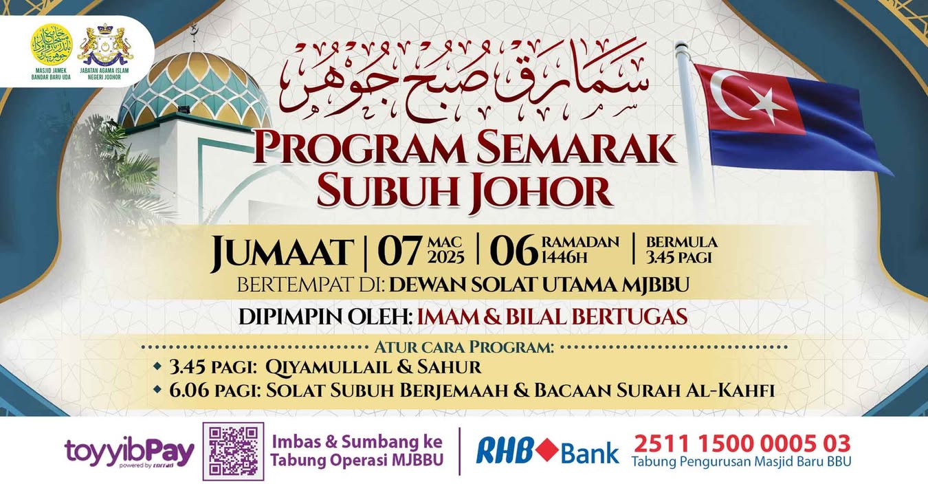 Esok Bermula 3.45 Pagi! 