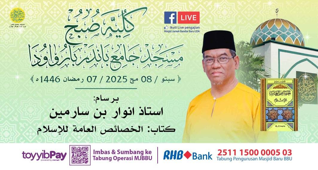 بسم الله الرحمن الرحيم 