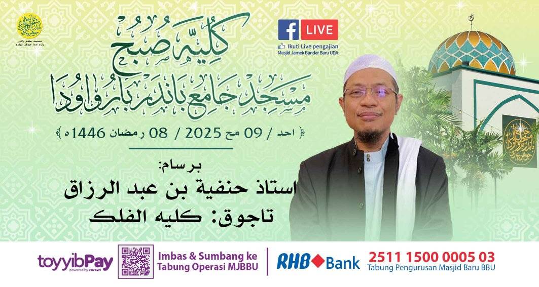 بسم الله الرحمن الرحيم 