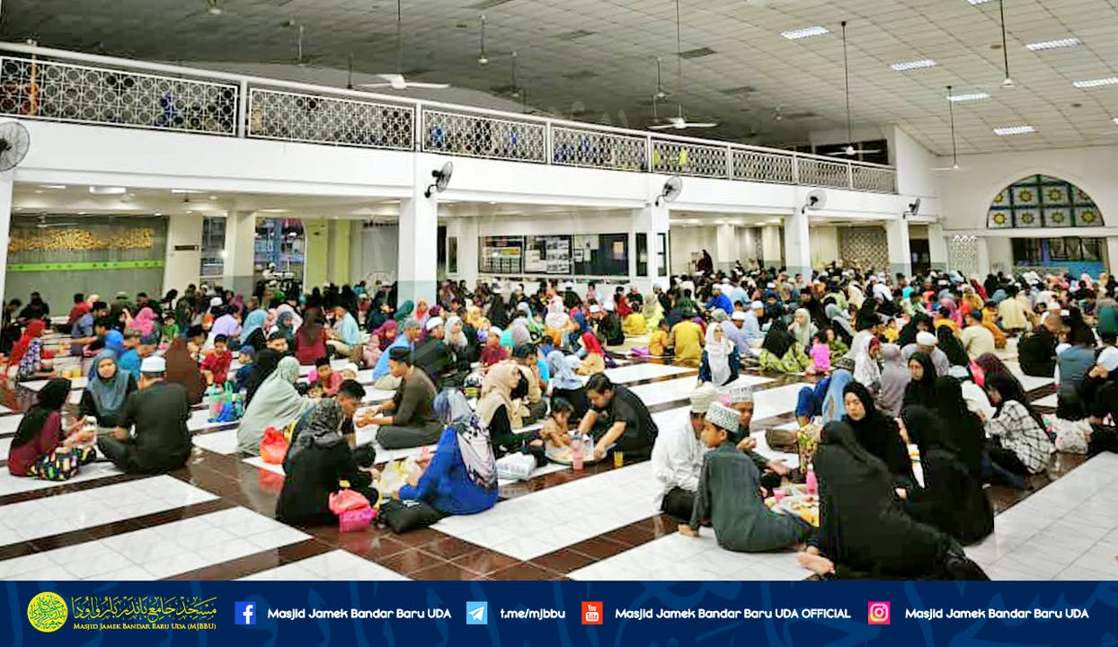 Suasana Iftar Di Mjbbu. 