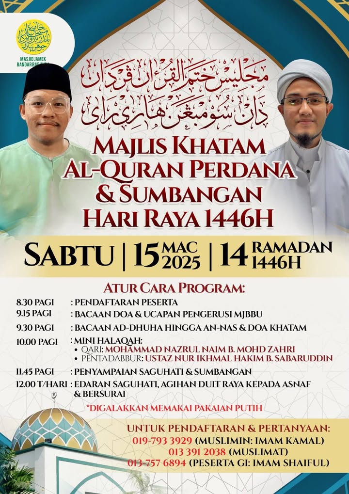 Majlis Khatam Alquran & Sumbangan Raya Mjbbu Akan 