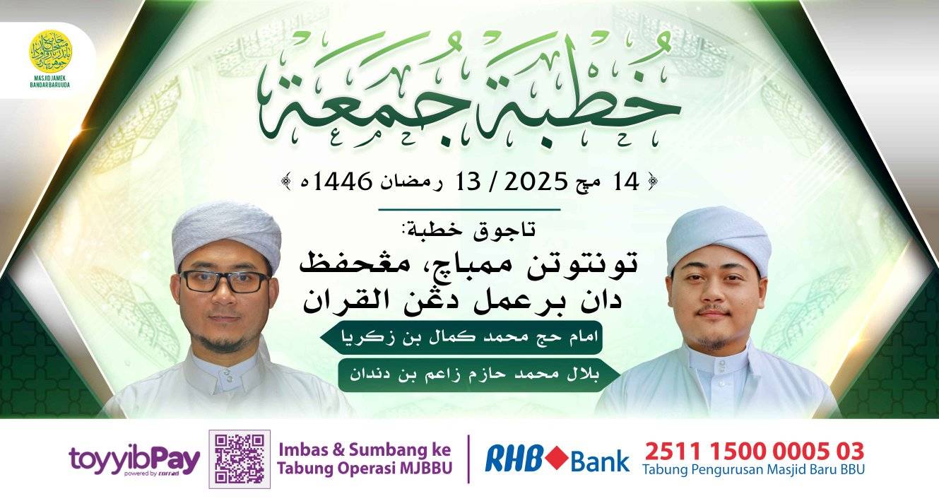 بسم الله الرحمن الرحيم 