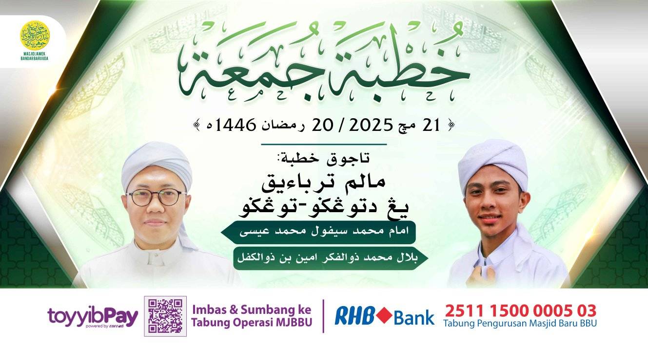 بسم الله الرحمن الرحيم 