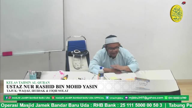 Kelas Tahsin  Al-quran 