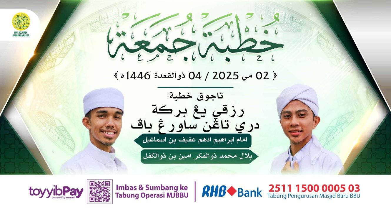 بسم الله الرحمن الرحيم بسم الله الرحمن الرحيم
