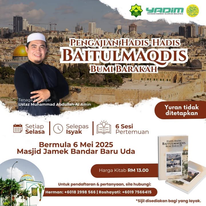 Selasa Ini, Selepas Isyak! Selasa Ini, Selepas Isyak!