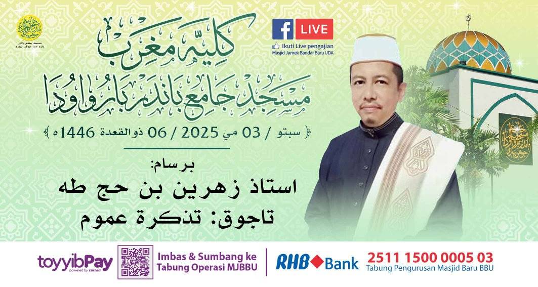 بسم الله الرحمن الرحيم بسم الله الرحمن الرحيم