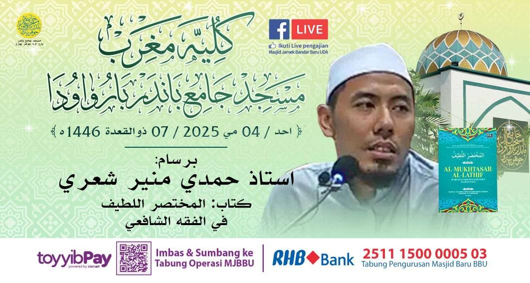 بسم الله الرحمن الرحيم بسم الله الرحمن الرحيم