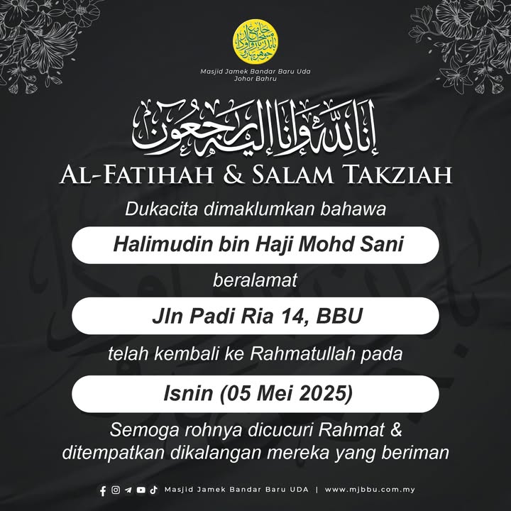 بسم الله الرحمن الرحيم بسم الله الرحمن الرحيم