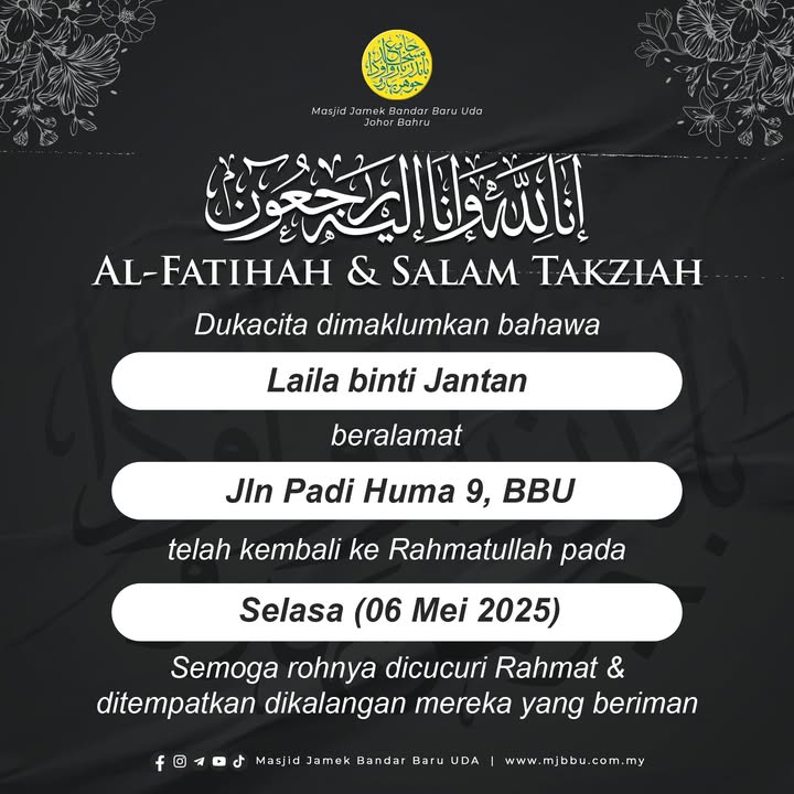 بسم الله الرحمن الرحيم بسم الله الرحمن الرحيم