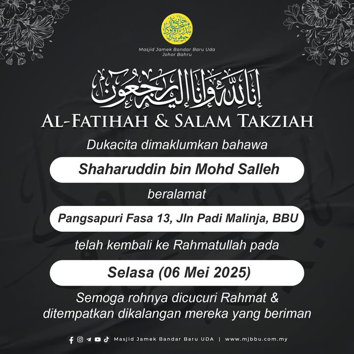 بسم الله الرحمن الرحيم بسم الله الرحمن الرحيم