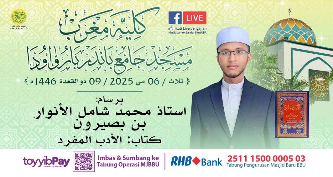 بسم الله الرحمن الرحيم بسم الله الرحمن الرحيم