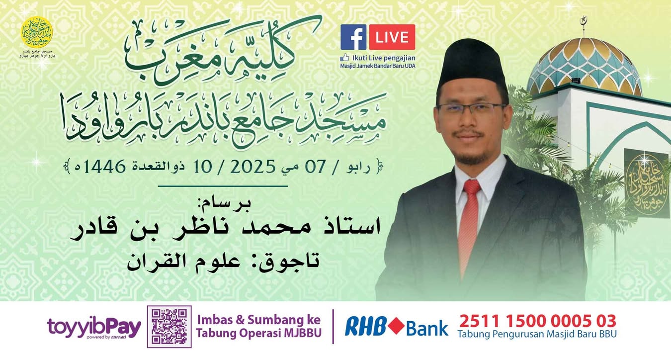 بسم الله الرحمن الرحيم بسم الله الرحمن الرحيم