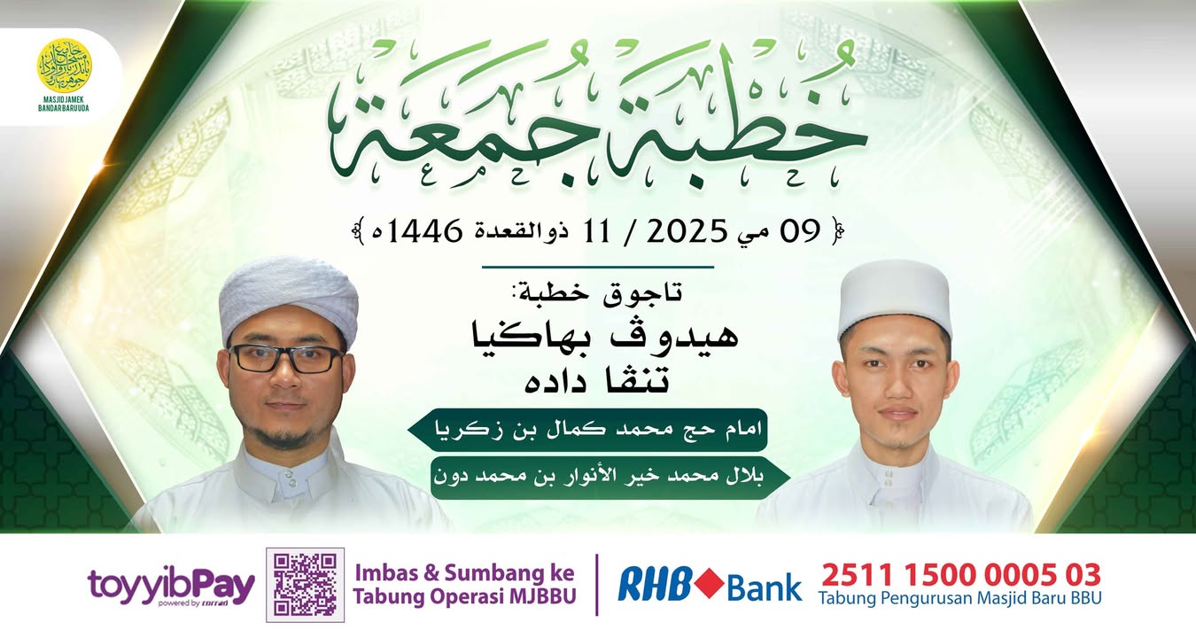 بسم الله الرحمن الرحيم بسم الله الرحمن الرحيم