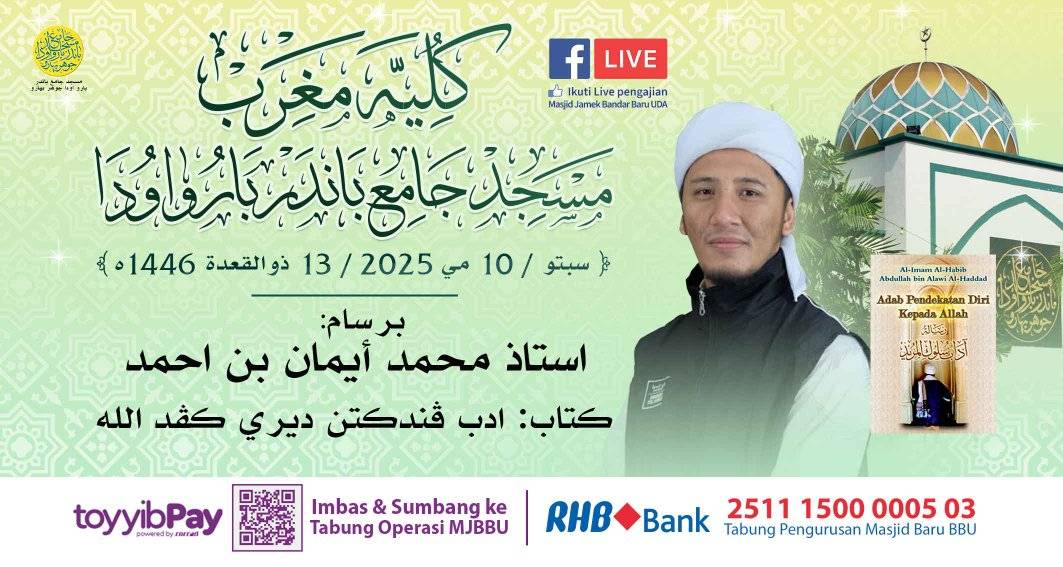 بسم الله الرحمن الرحيم بسم الله الرحمن الرحيم