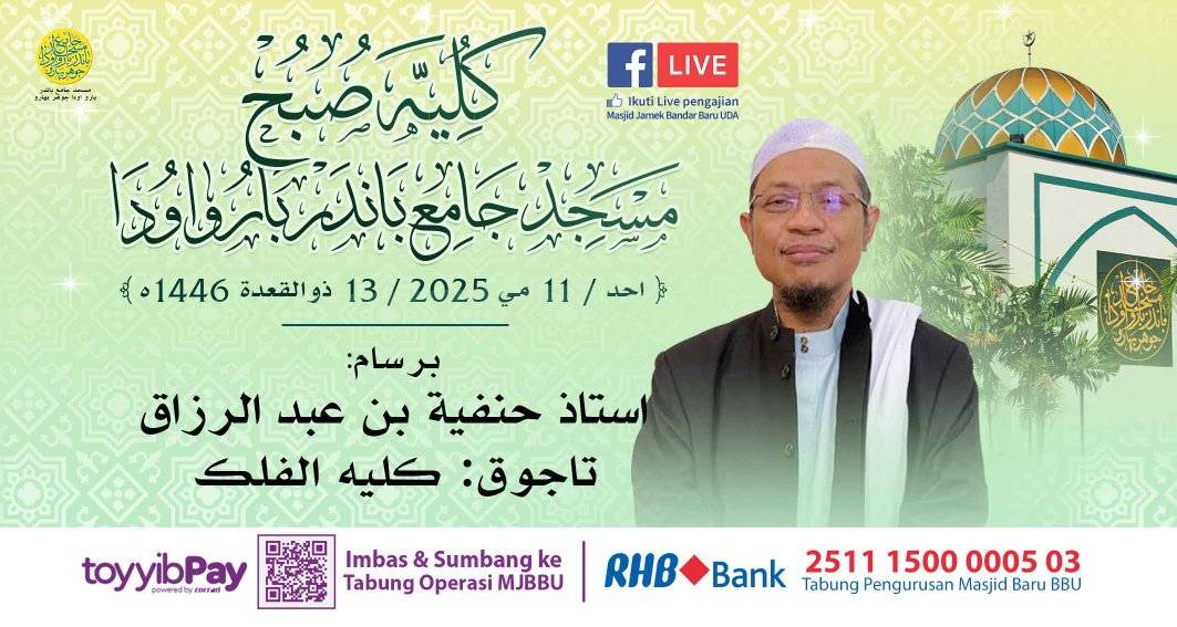 بسم الله الرحمن الرحيم بسم الله الرحمن الرحيم