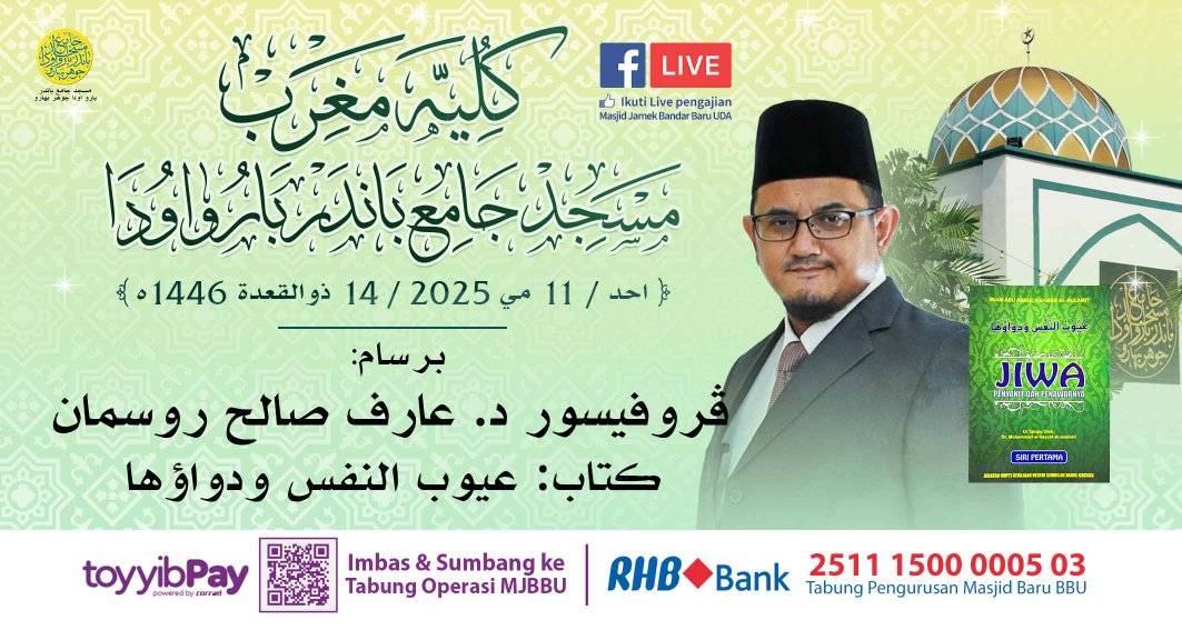 بسم الله الرحمن الرحيم بسم الله الرحمن الرحيم