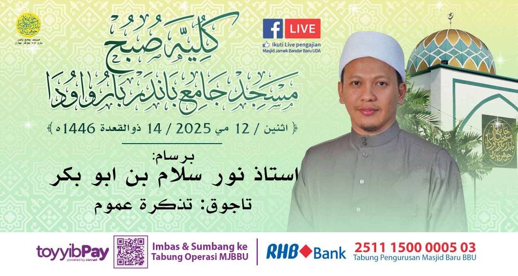 بسم الله الرحمن الرحيم بسم الله الرحمن الرحيم